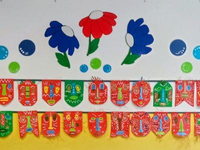 Laboratorio didattico &ldquo;Mascherafrica&rdquo;
