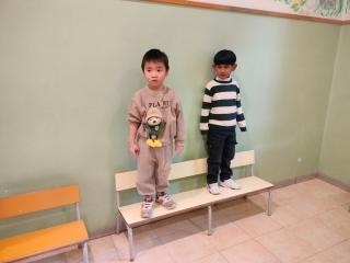 I concetti topologici