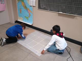 Alla scoperta delle misure di superficie