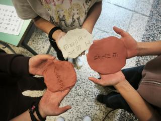 La scrittura cuneiforme